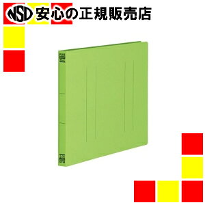 vX tbgt@CcrB5E No032NT LGR 10