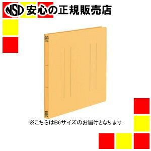 vX tbgt@CcrB6E No.052NT YL 10