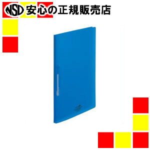 LIHITLAB AQUA DROPsp`Xt@CF5032-8