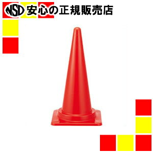 WCebNX OpR[  25{ N163J-R-25