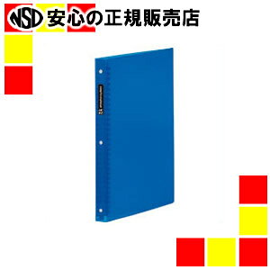 �}���}�� �Z�v�g�N���[��F582B-02�u���[