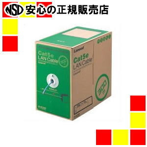 GR LANP[u300mLD-CT2/BU300/RSu[