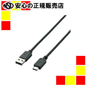 �G���R�� USB2.0�P�[�u�� U2C-AC15BK