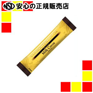 ЉY oz[e UERRA ~NRRA20P