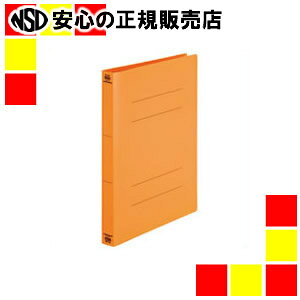 �v���X PP�t���b�g�t�@�C��A4S����No.121PW OR10��
