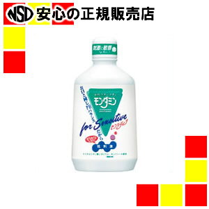 A[X _~ ZVeBu 1080ml