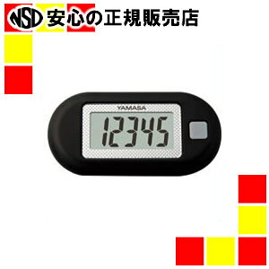 Rvv |Pbg EX-150 ubN