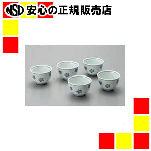 �������� ���Ԕ����� 5�q��