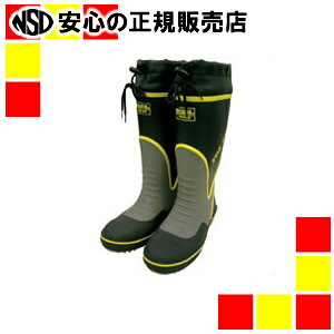 ~hS |cSC MPB-7700N MTCY