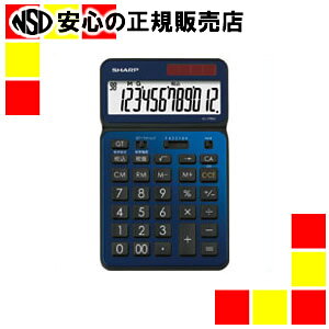 �V���[�v�G���N�g���j�N�X�}�[�P�e�B���O �J���[�E�f�U�C���d�� EL-VN82-AX