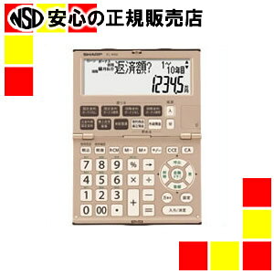 �V���[�v�G���N�g���j�N�X�}�[�P�e�B���O ���Z�d�� EL-K632X