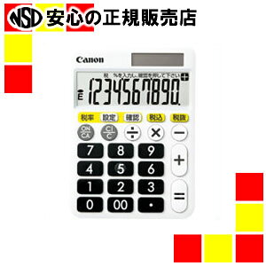 �L���m�� �L���m���d�� HF-1000T