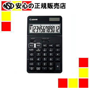 �L���m�� �L���m���d�� KS-1220TU-BK