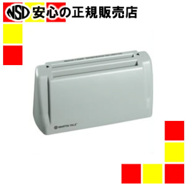 楽天市場】マーティンエール 卓上式紙折機 P6200 : 南信堂 楽天市場店