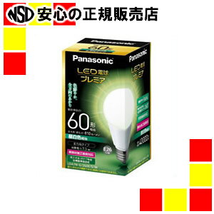 Panasonic LED�d�� 60W���� �����F LDA7NGZ60ESW