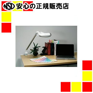 �c�C���o�[�h�H�� �����tLED�V���O���A�[���X�^���h LE-H831W