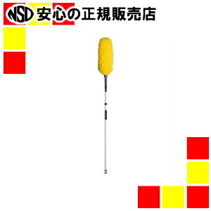 eg MMt[N[LkL CL-896-330-5