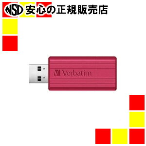 OHw USB 8GB sN USBP8GVP1