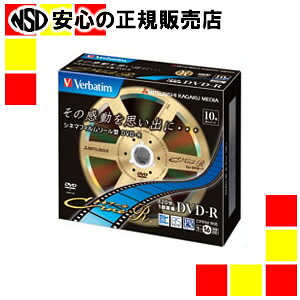 �O�H���w �^��pDVD�|R 10�� VHR12JC10V1