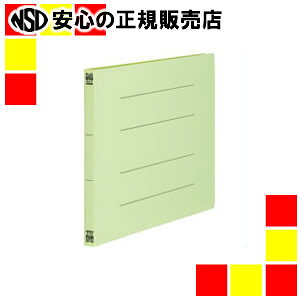 �v���X PP�t���b�g�t�@�C��A4E No.122P GR 1��