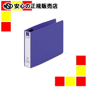 sLIHITLABt Ot@C F-870U-8 B6E 36mm