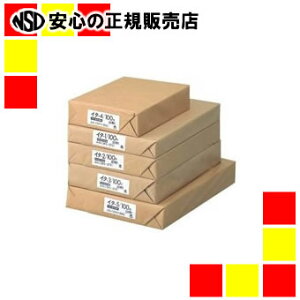 sAsJt ڕ\ C^4 A4 100