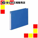 楽天市場 事務用品 その他 何でも揃う000アイテム ファイル バインダー 穴をあけてとじるファイル 南信堂 楽天市場店