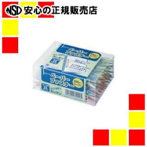 sfrJt y[p[t@Xi[060222 100{