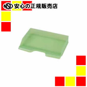 sZLZCt fXNg[ SSS-1340 O[