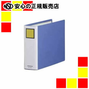 sLOWt Shb`EC[W[ 2465A B5E 