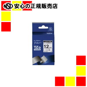 �s�u���U�[�t �t���L�V�u��ID�e�[�vTZe-FX231���ɍ�����