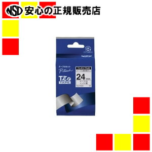 �s�u���U�[�t �t���L�V�u��ID�e�[�vTZe-FX251���ɍ�����