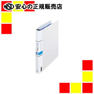 《コレクト》 名刺カードファイル CF-616-WH A4L 600名