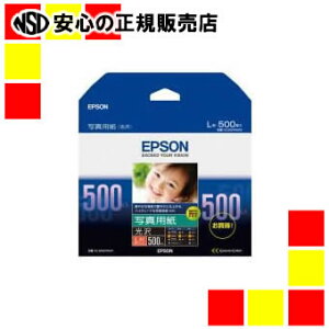 sGv\t ʐ^p  KL500PSKR L 500
