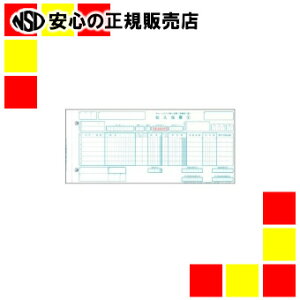 sgbptH[Yt `F[XgA菑p1^100ZbgC-BH25