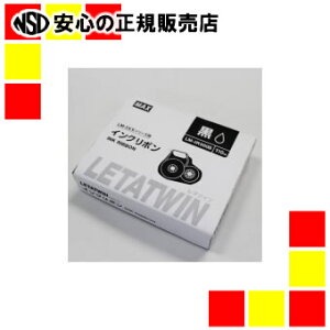 �s�}�b�N�X�t ���^�c�C���C���N���{�� LM-IR500B