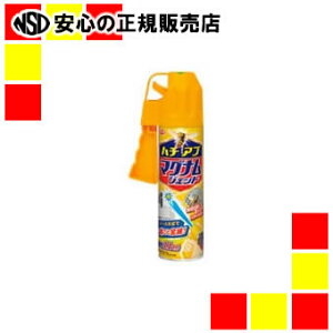 sA[Xt n`Au}OiWFbg 550mL