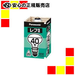 sPanasonict ptd 40` RF100V36WD