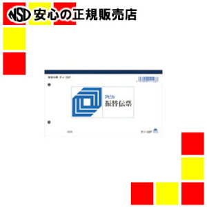 sAsJt U֓`[ ^26P 20