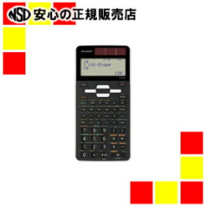 sV[vt ֐d EL-509T-WX