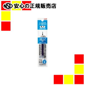 sOHMt VOm307֐c0.5 UMR85E.33 10{