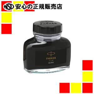 sp[J[t PARKER{gCN ubN 19 50375