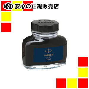 sp[J[t PARKER{gCN u[BK 19 50378