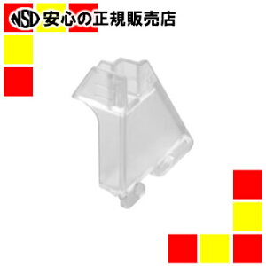 《ソニック》 メガタフトレー用ジョインターDA-2897