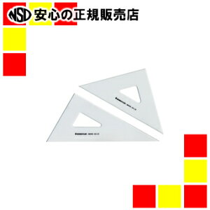 sXebh[t OpK yAZbg18cm 964-18