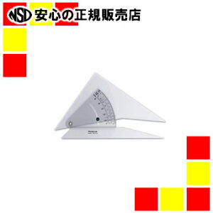 sXebh[t zOpK 25cm 964 51-10