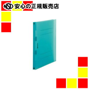 sWCebNXt PPtbgFNAA4S 10 D024J-CAB