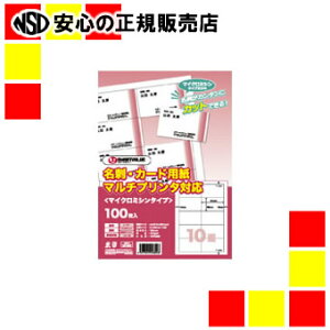 sWCebNXt hJ[hp 500 A057J-5