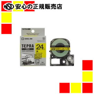 �s�L���O�W���t �e�v��PRO�e�|�v �L���C ���^��SC24YE