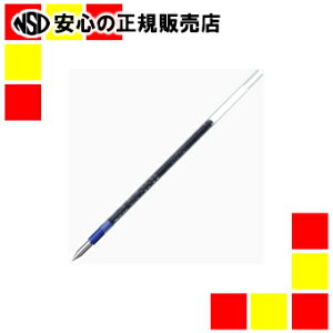 sOHMt WFbgXg[֐c SXR-80-3810{